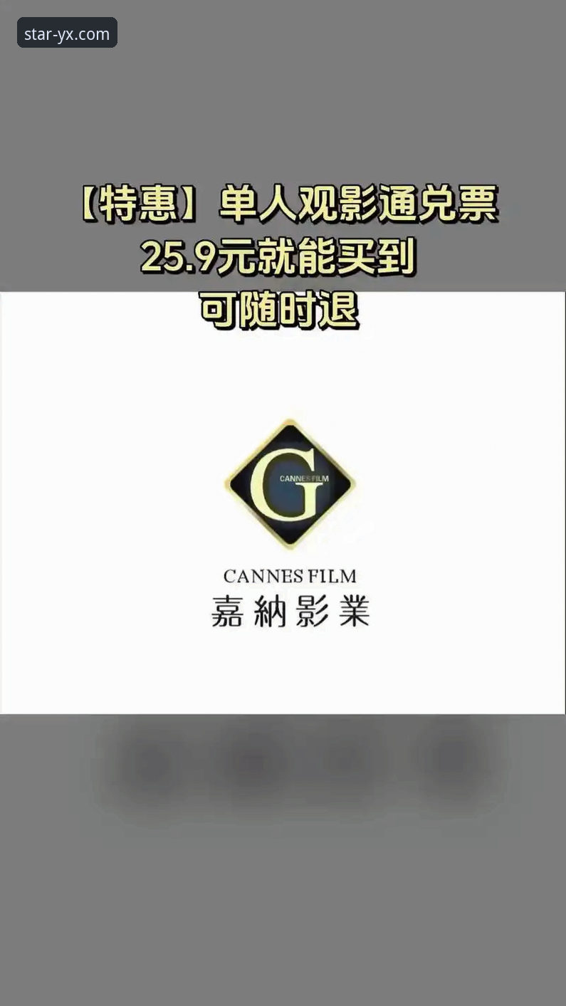 亚星娱乐APP安全与下载问题一站式解决指南